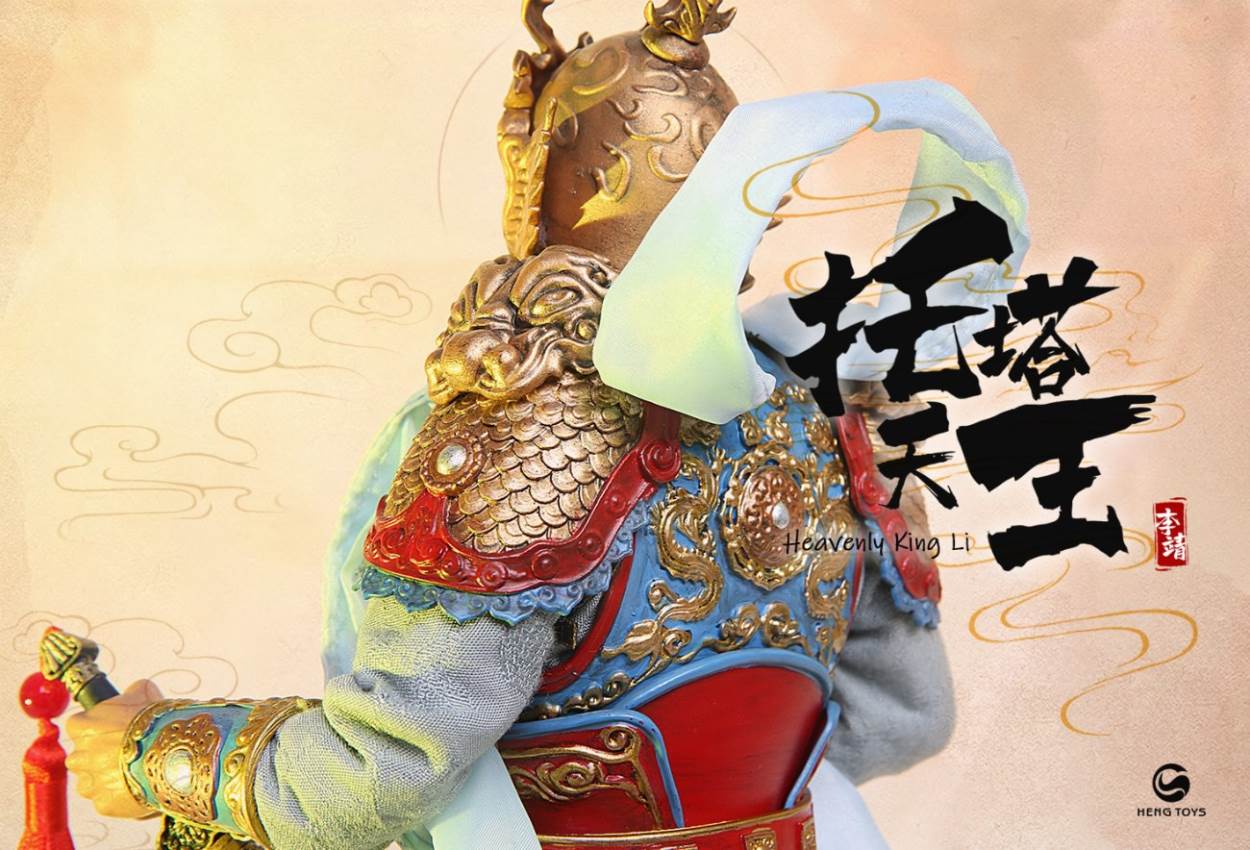 1/6 Tota King,the patron saint of Taoism in Chine mythology