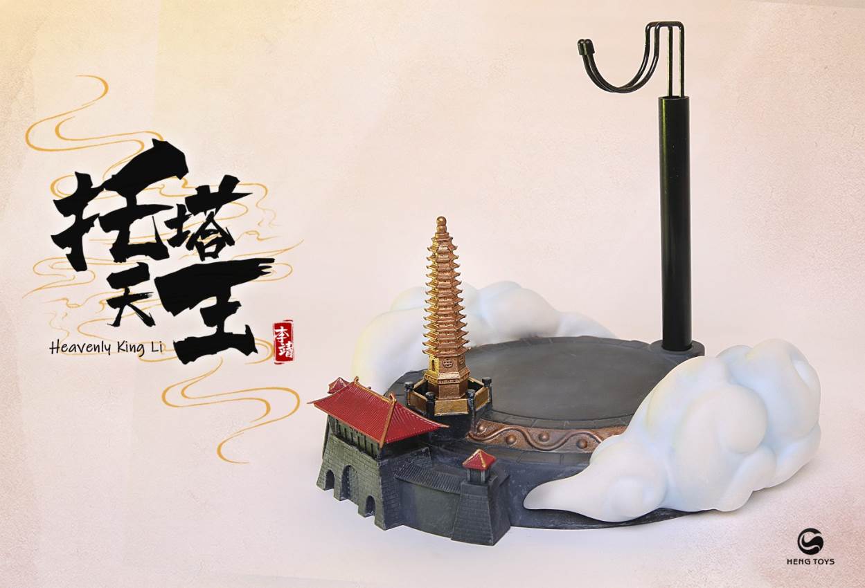 1/6 Tota King,the patron saint of Taoism in Chine mythology