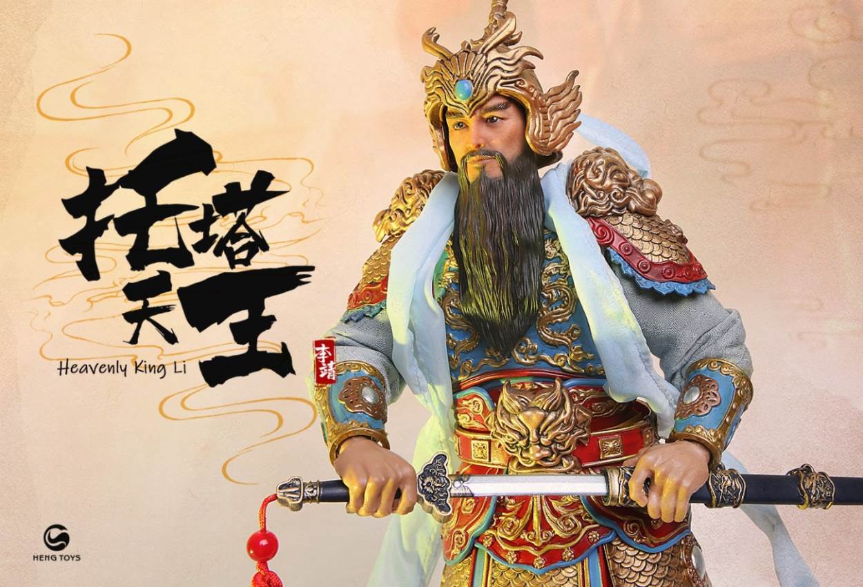 1/6 Tota King,the patron saint of Taoism in Chine mythology