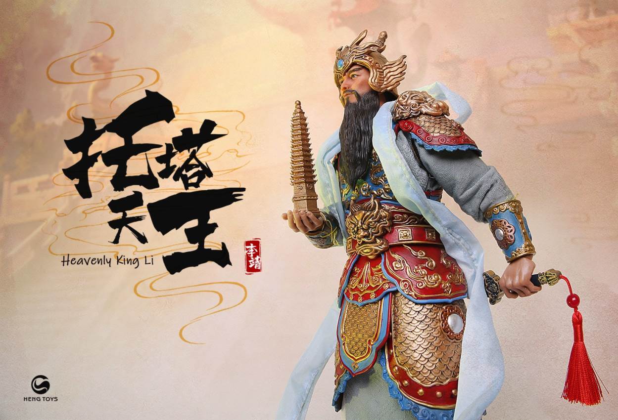 1/6 Tota King,the patron saint of Taoism in Chine mythology