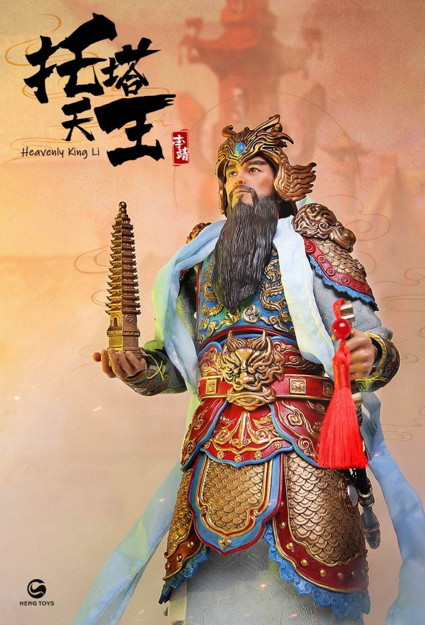1/6 Tota King,the patron saint of Taoism in Chine mythology