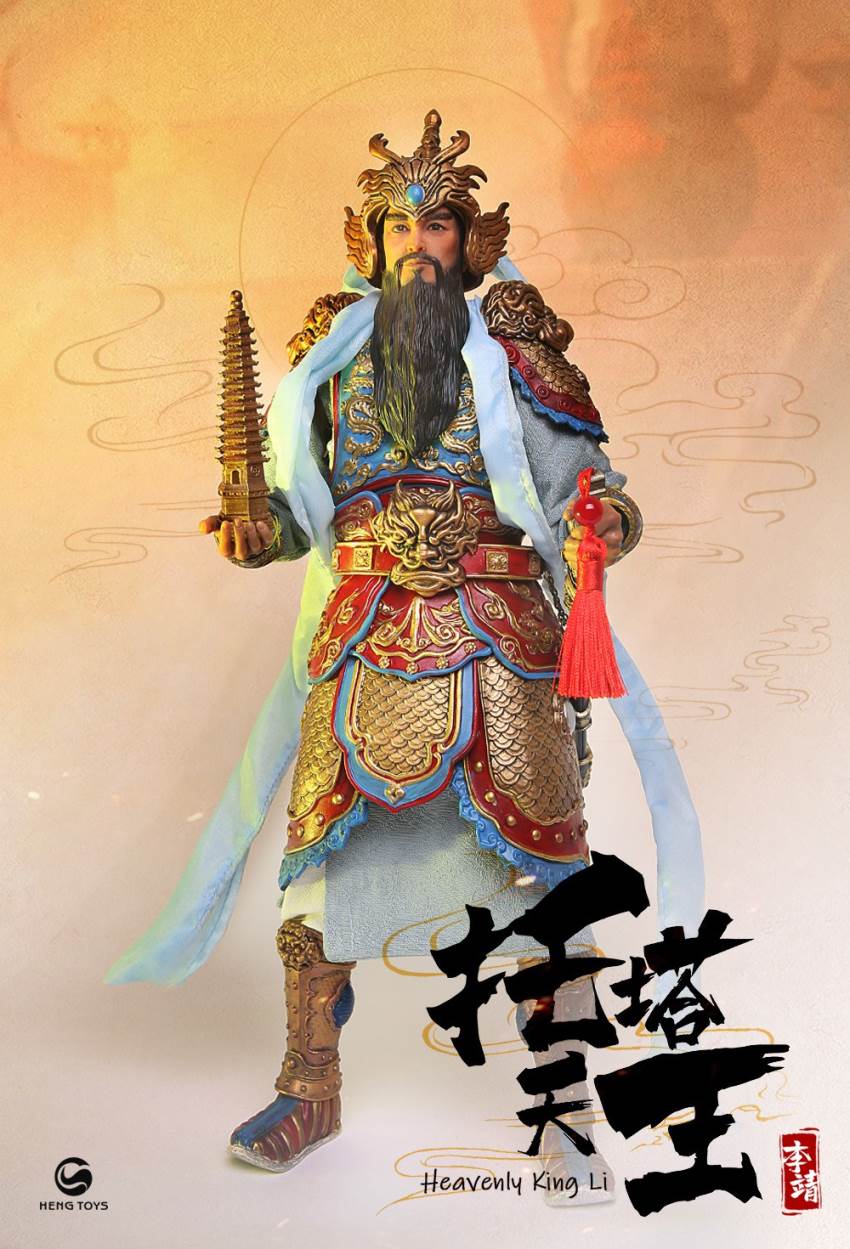 1/6 Tota King,the patron saint of Taoism in Chine mythology