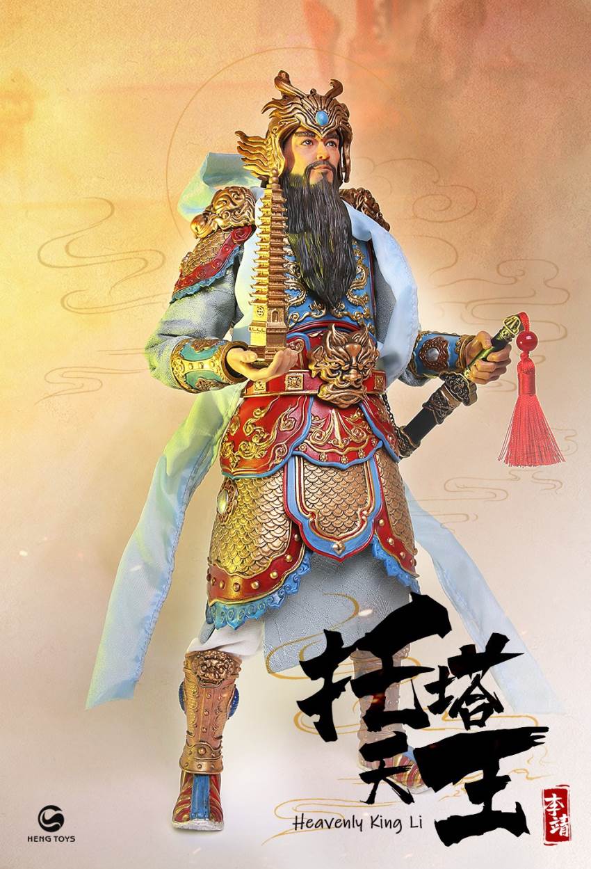 1/6 Tota King,the patron saint of Taoism in Chine mythology
