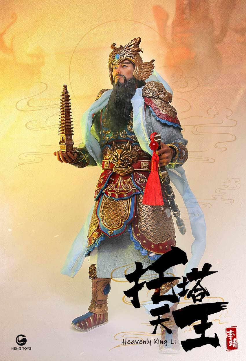 1/6 Tota King,the patron saint of Taoism in Chine mythology