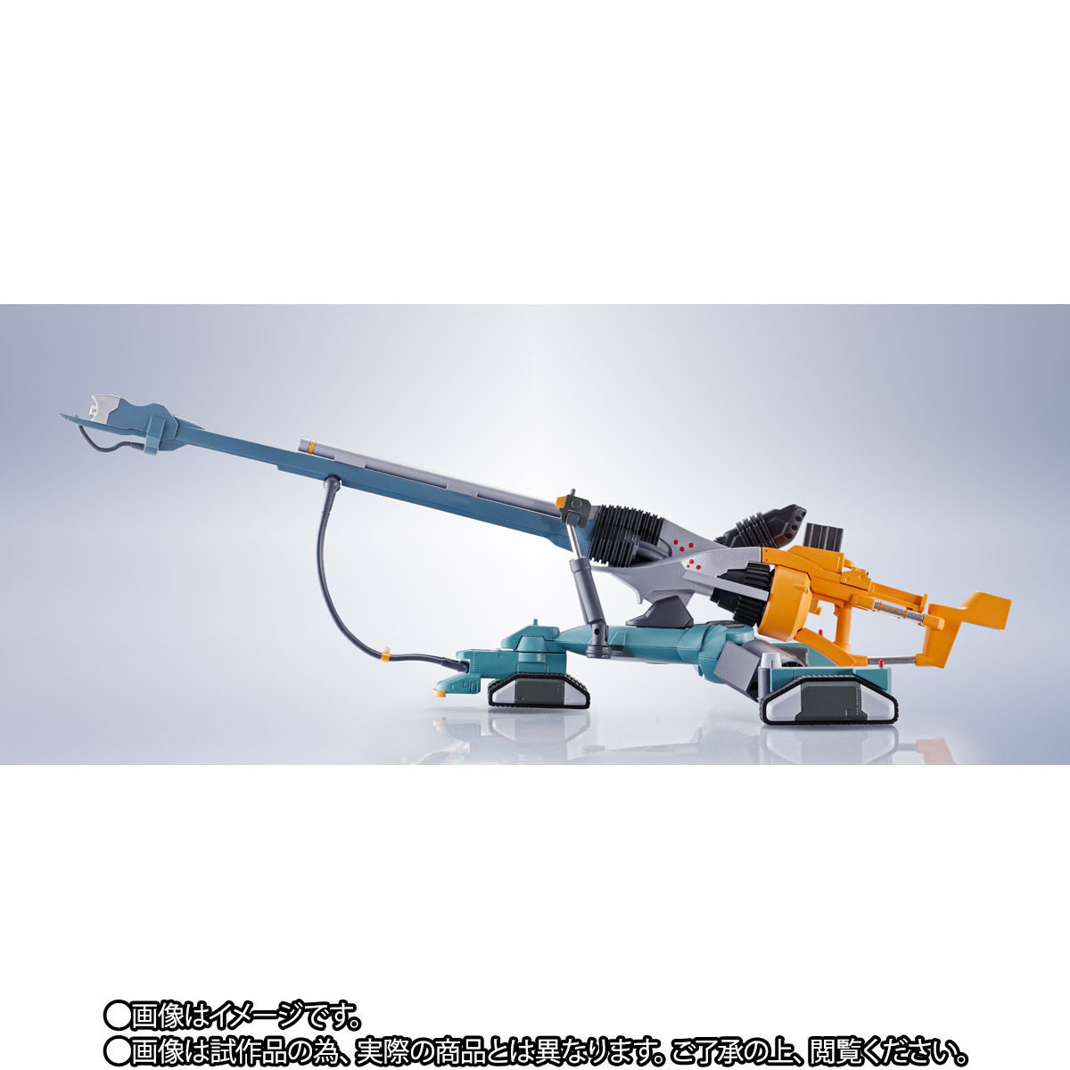 Evangelion: 3.0 + 1.0 Positron Cannon, ESV and Type G Components