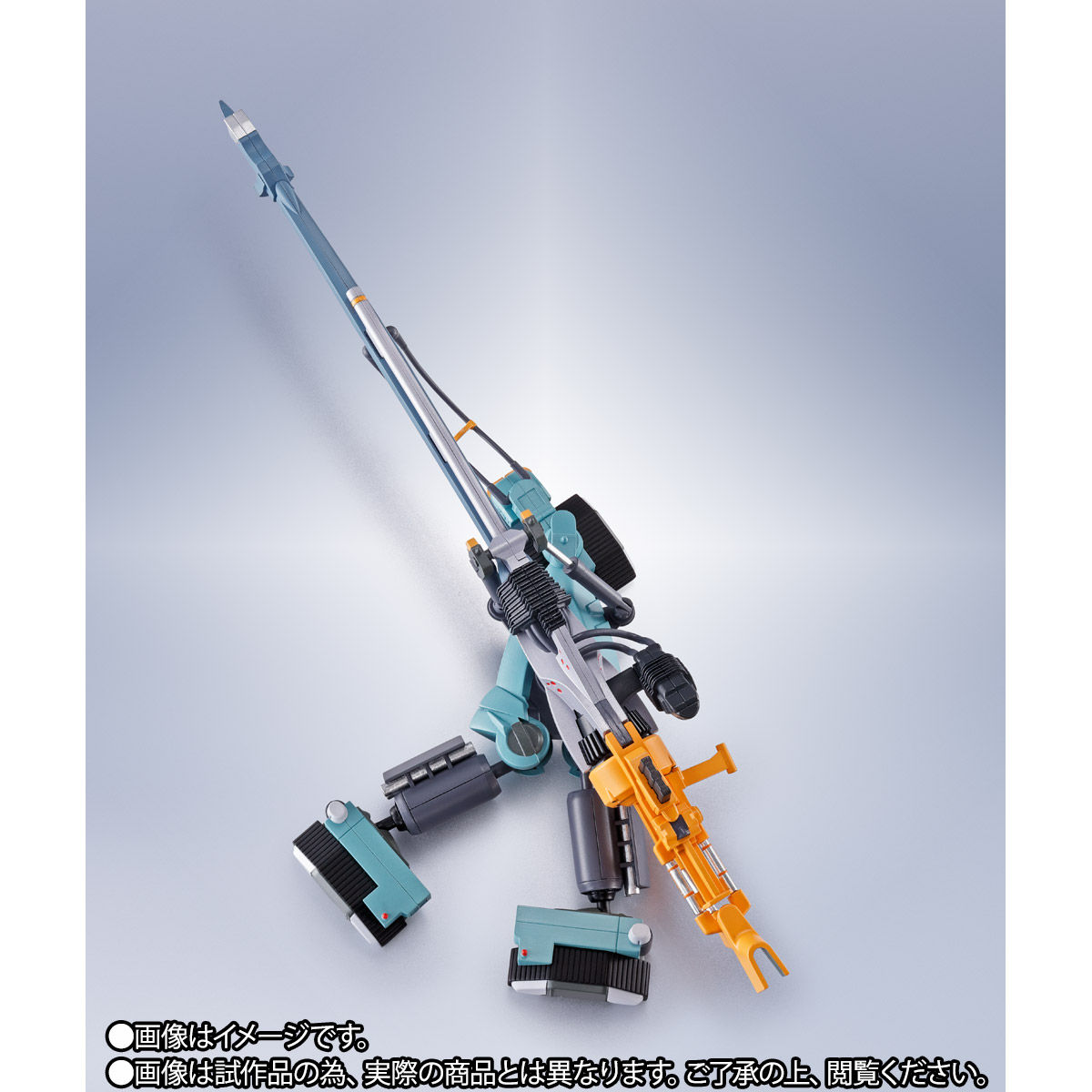 Evangelion: 3.0 + 1.0 Positron Cannon, ESV and Type G Components