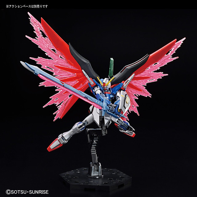 HG 1/144 Gundam Base Limited Destiny Gundam