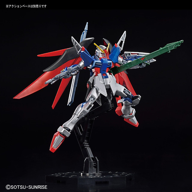 HG 1/144 Gundam Base Limited Destiny Gundam