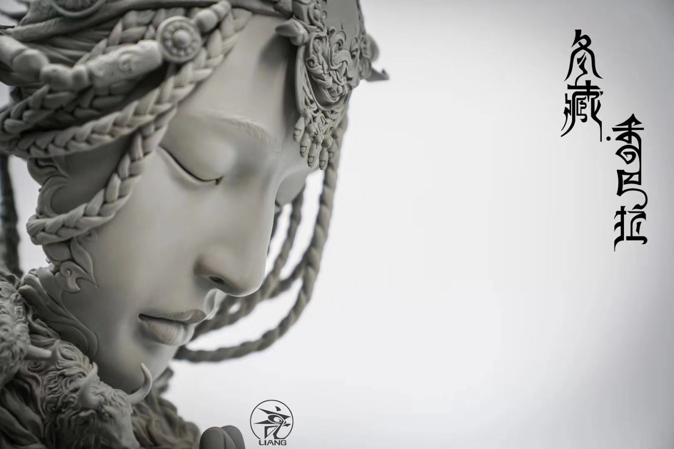 The Winter Tibet (GK Kit)