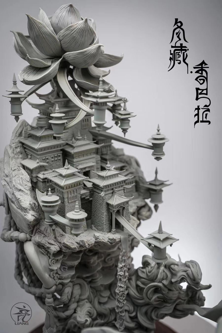 The Winter Tibet (GK Kit)