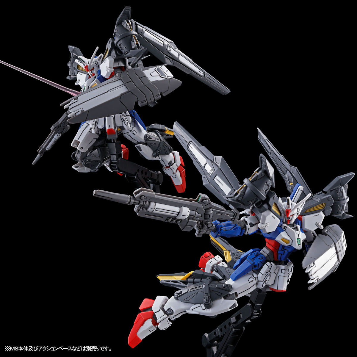 HG 1/144 Gundam Geminus 01 Assault Booster & High Mobility Unit Expansion Set