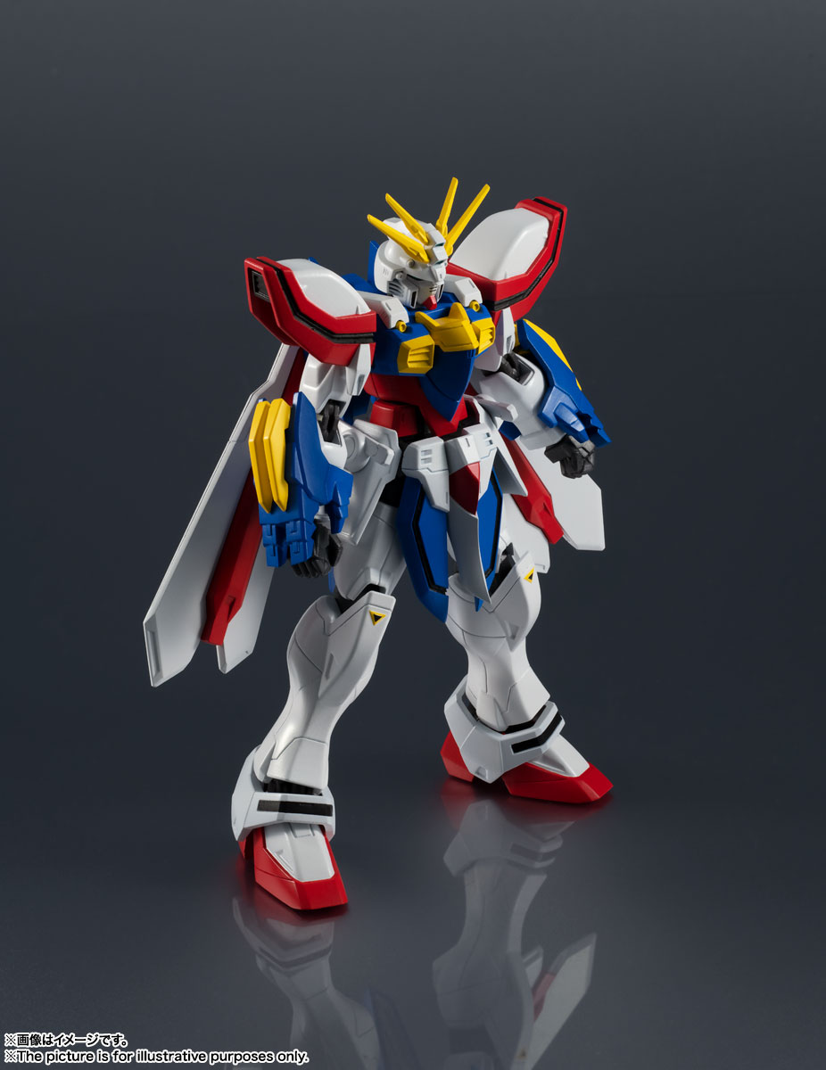 Mobile Fighter G Gundam - GF13-017NJ II God Gundam Gundam Universe