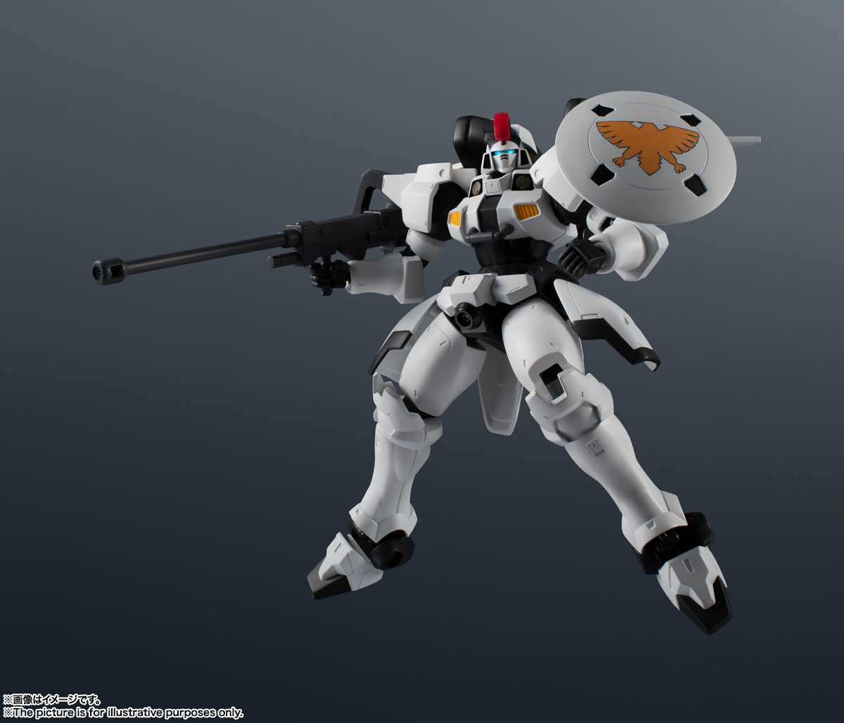 Mobile Suit Gundam Wing - OZ-00MS Tallgeese Gundam Universe