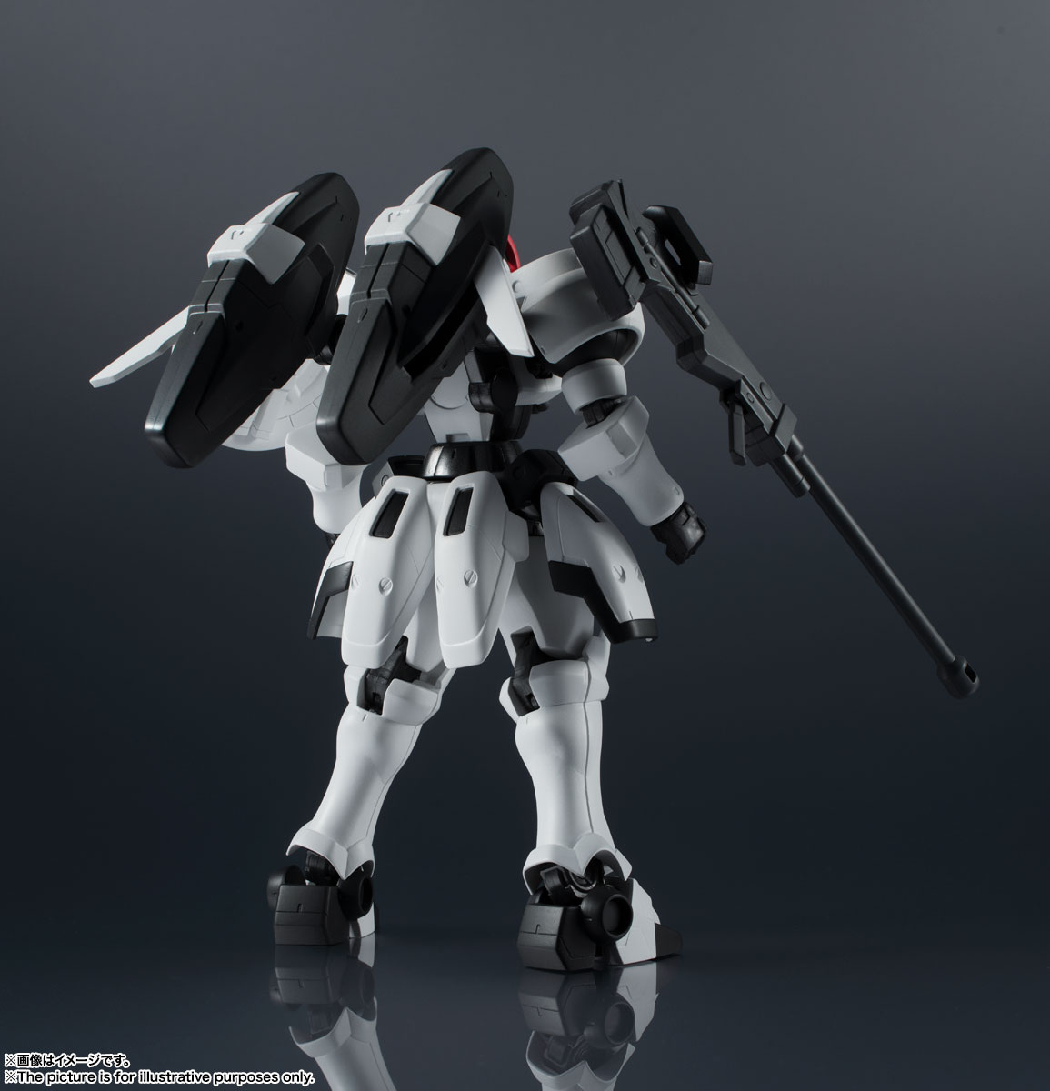 Mobile Suit Gundam Wing - OZ-00MS Tallgeese Gundam Universe