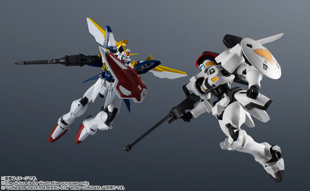 Mobile Suit Gundam Wing - OZ-00MS Tallgeese Gundam Universe