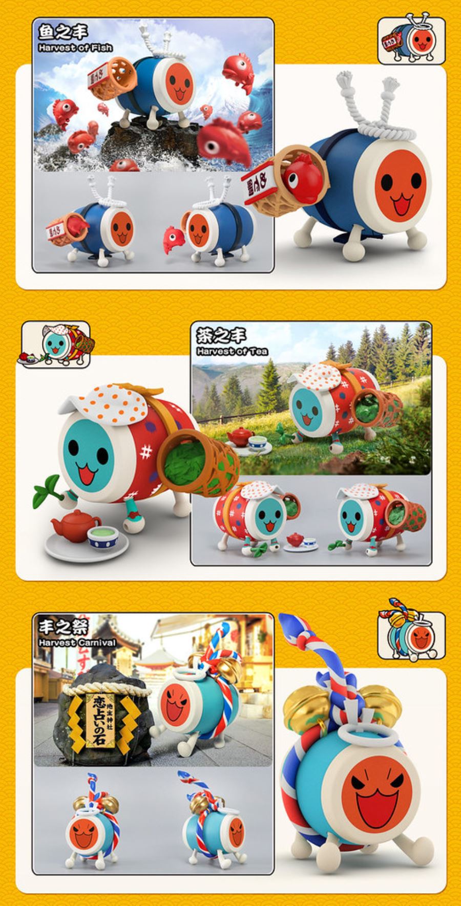 Taiko