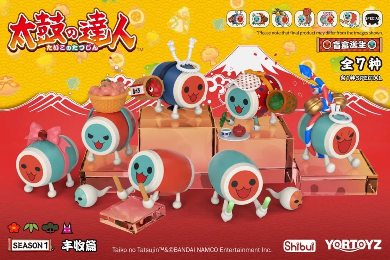 Taiko