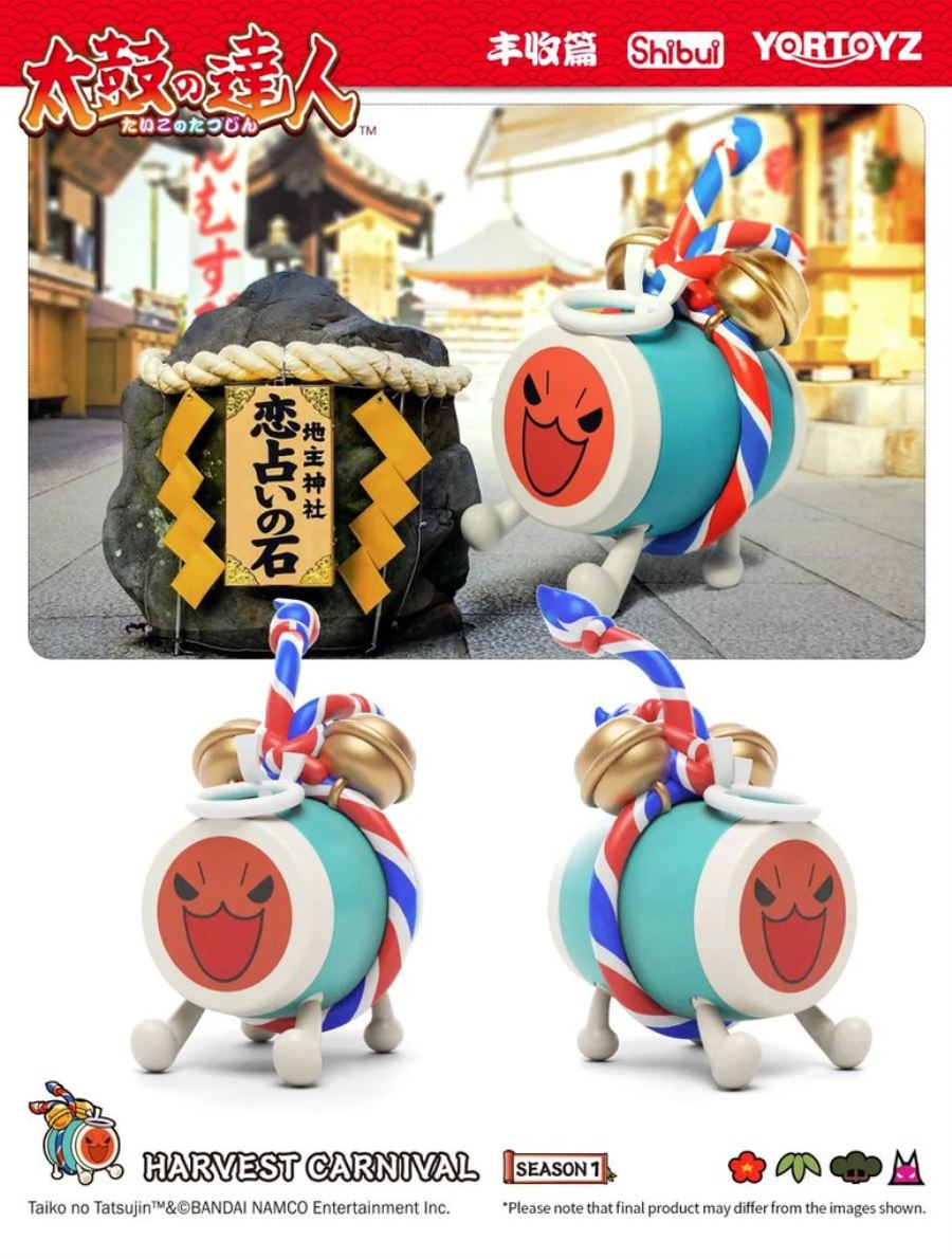 Taiko