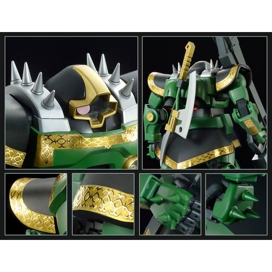 MG 1/100 MS-09R RICK DOM (DOZLE ZABI USE)