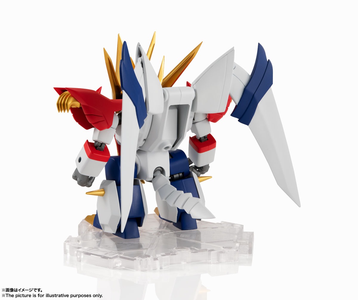 NXEDGE STYLE [MASHIN UNIT] Ryukomaru