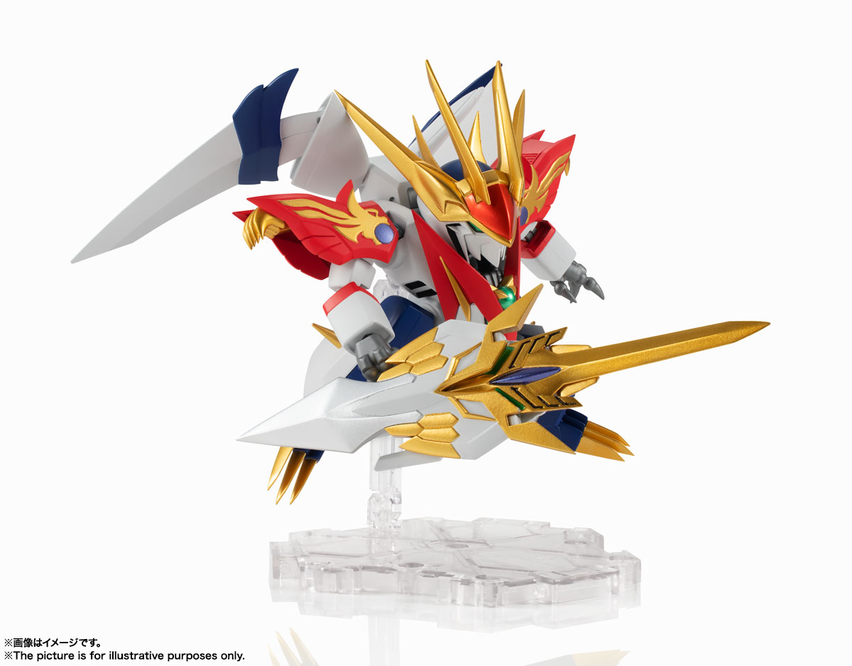 NXEDGE STYLE [MASHIN UNIT] Ryukomaru