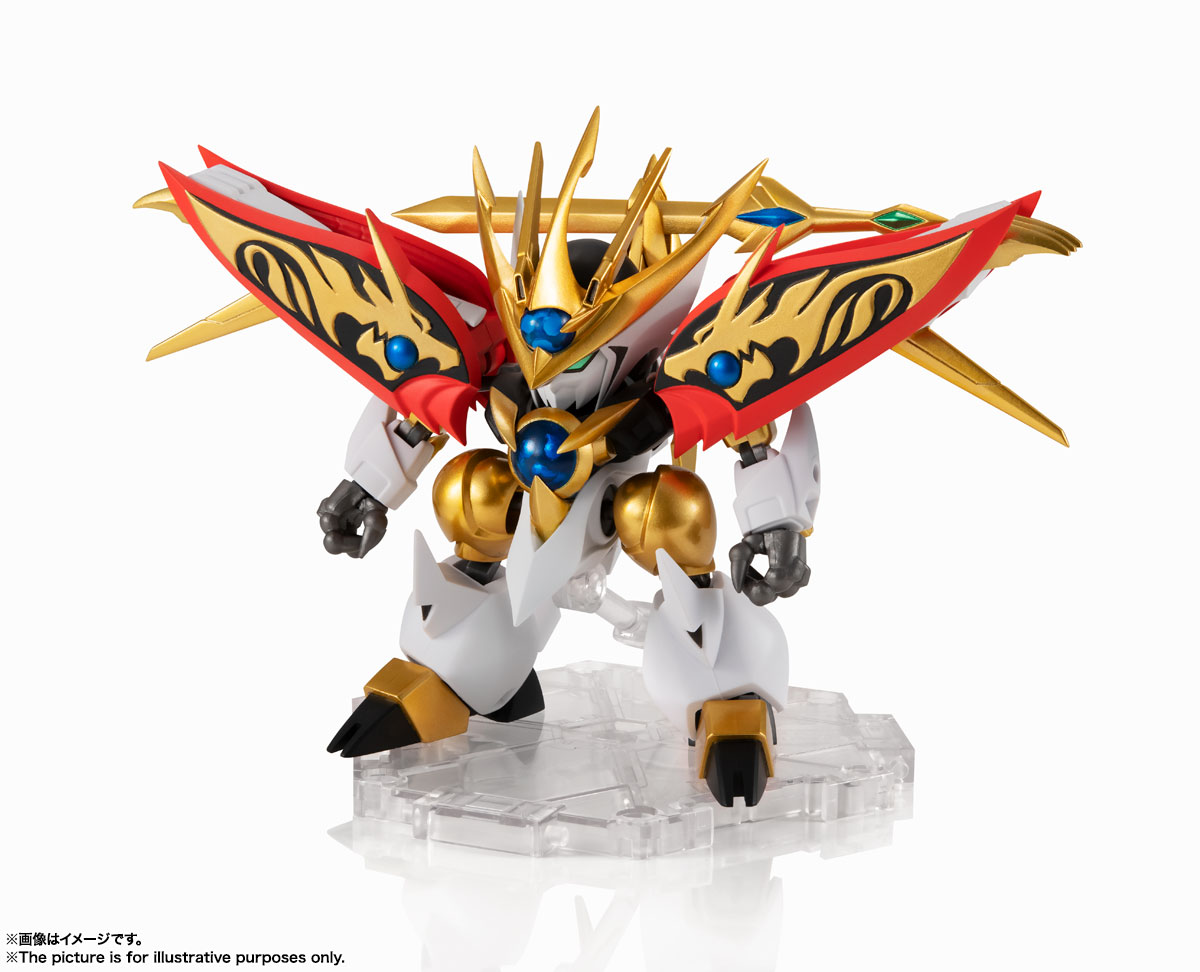NXEDGE STYLE [MASHIN UNIT] Ryumaru