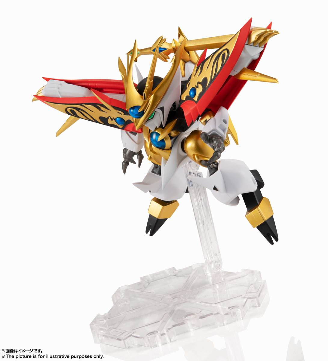 NXEDGE STYLE [MASHIN UNIT] Ryumaru