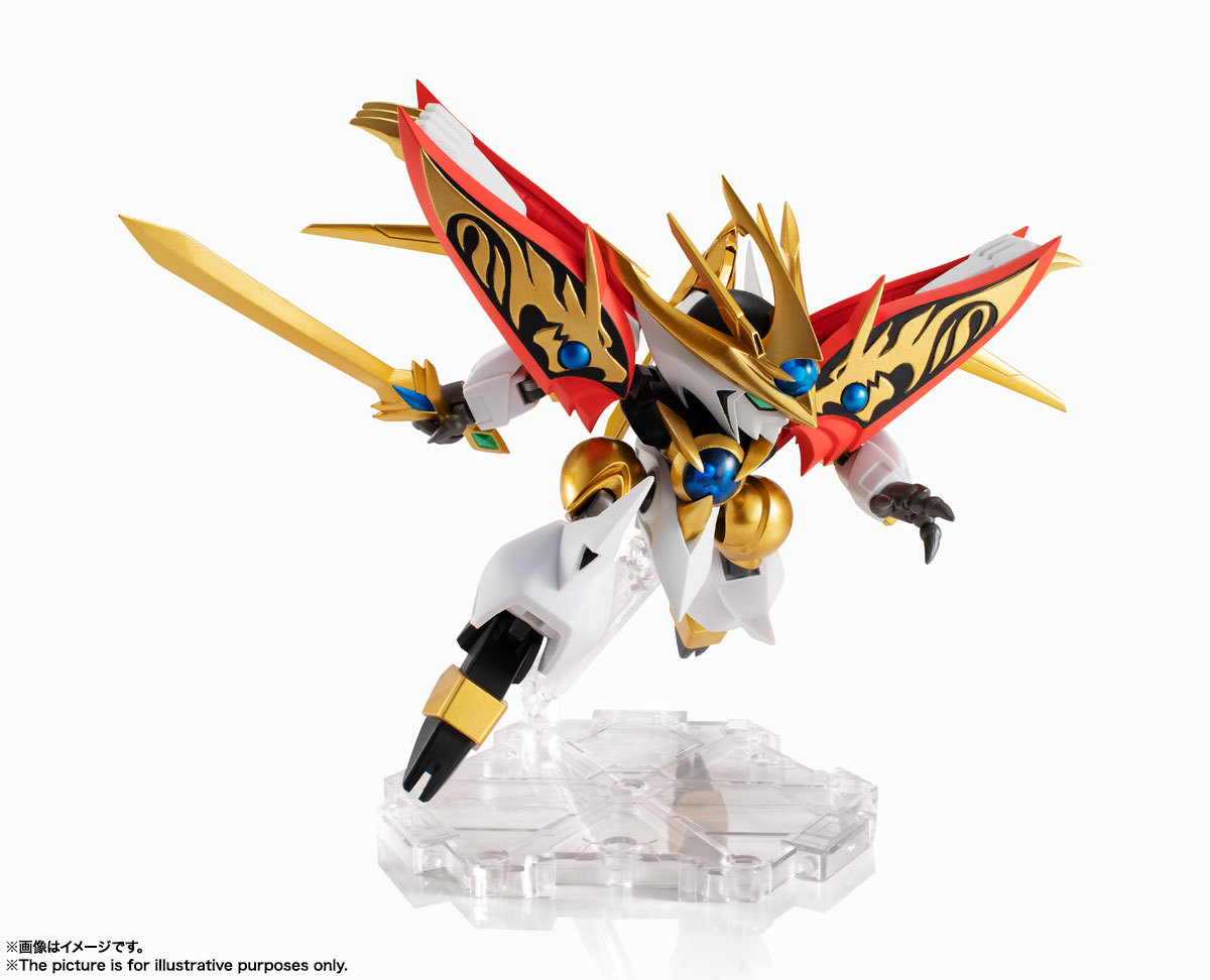 NXEDGE STYLE [MASHIN UNIT] Ryumaru
