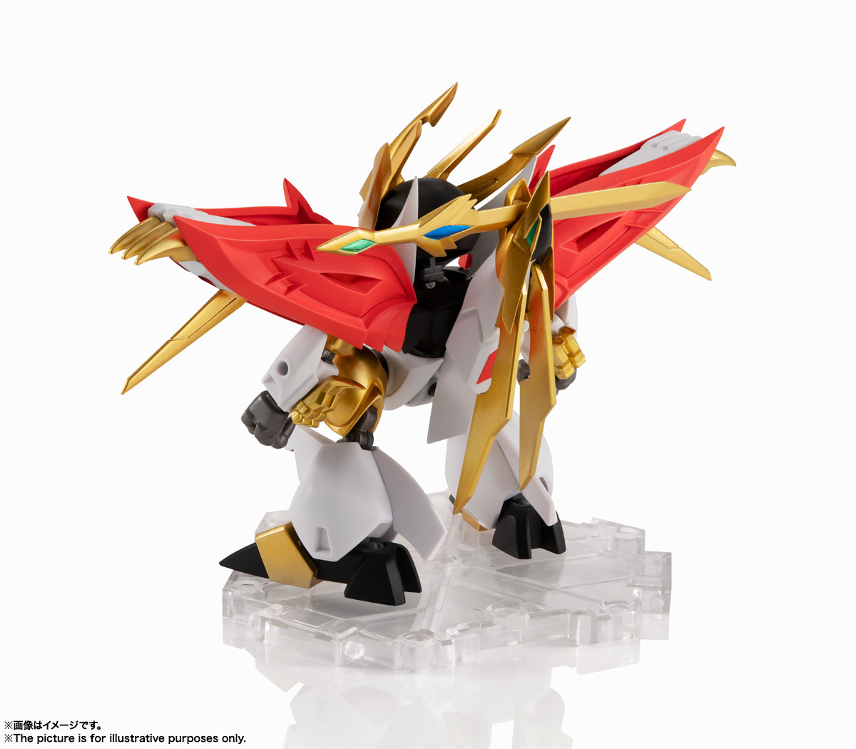 NXEDGE STYLE [MASHIN UNIT] Ryumaru