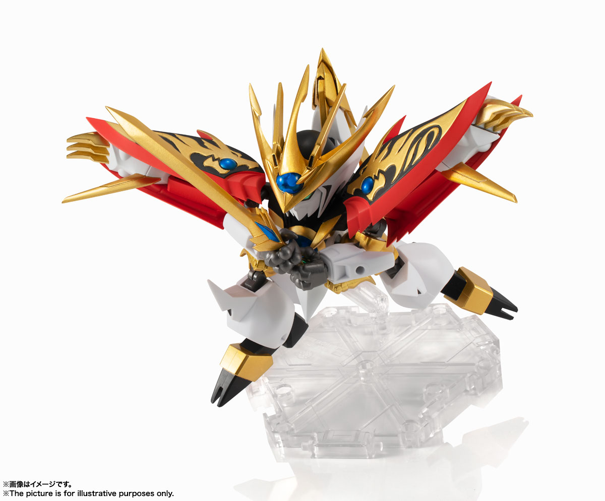 NXEDGE STYLE [MASHIN UNIT] Ryumaru