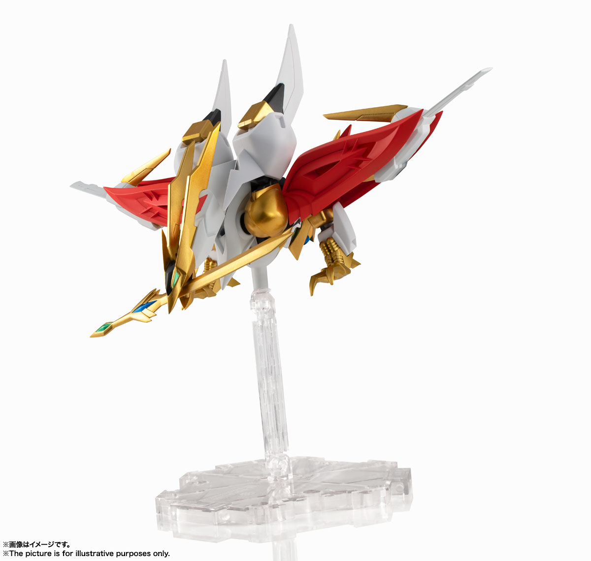 NXEDGE STYLE [MASHIN UNIT] Ryumaru