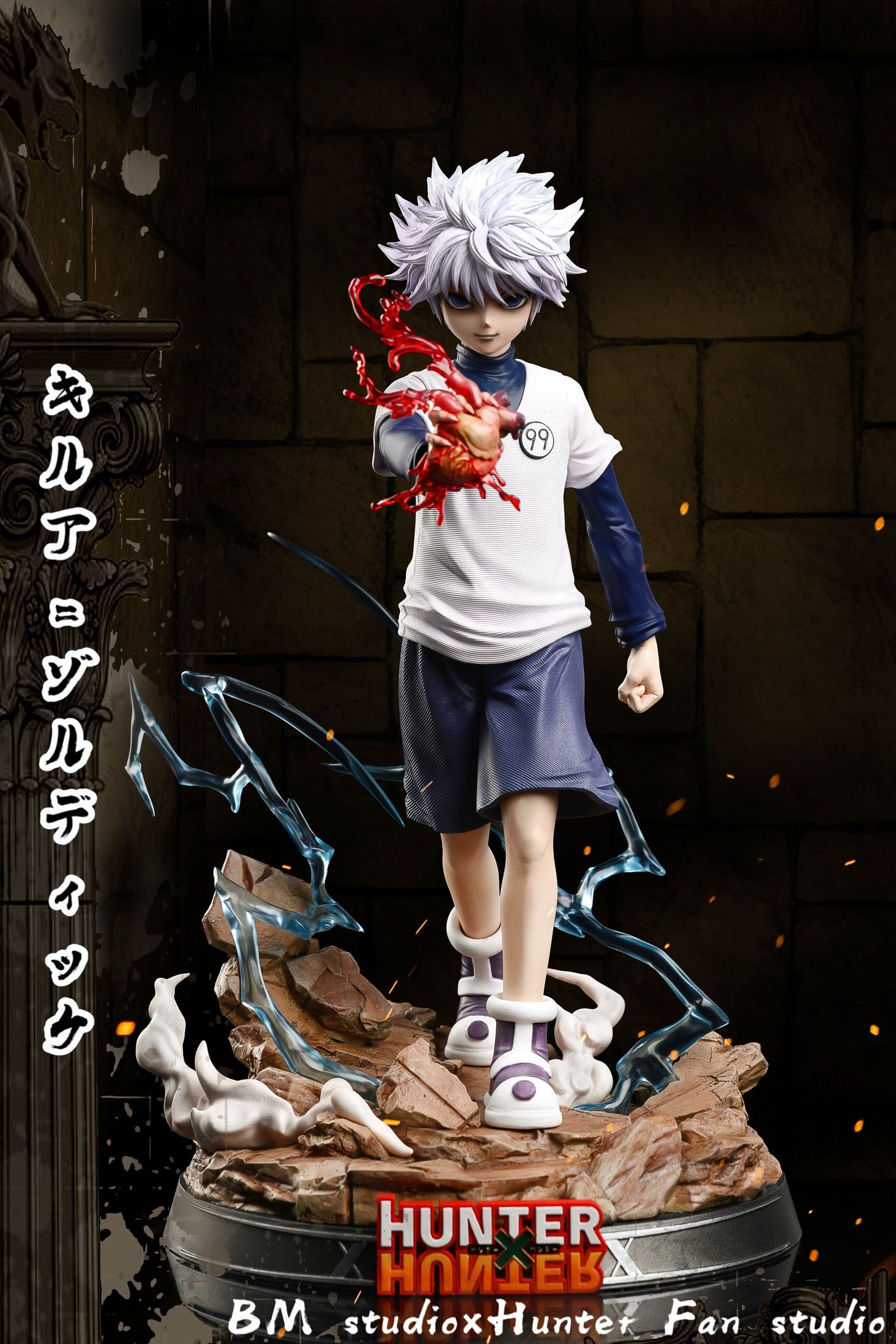 Killua Zoldyck