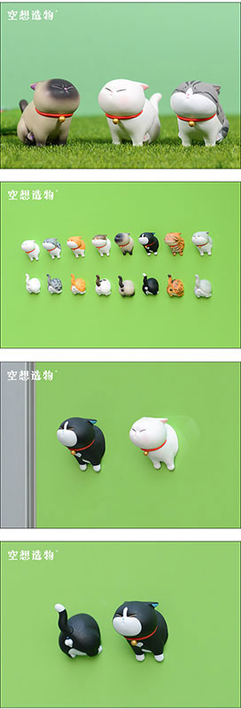Stuck Kitty Series 8Pack BOX