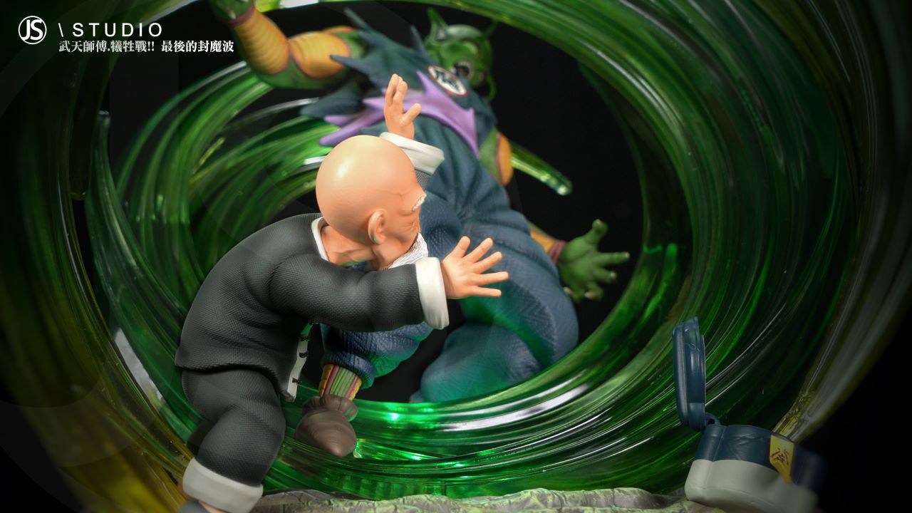 Master Roshi Vs King Piccolo