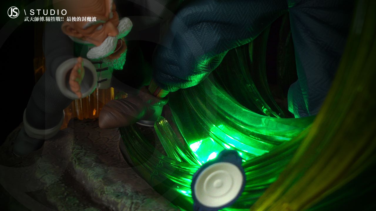 Master Roshi Vs King Piccolo