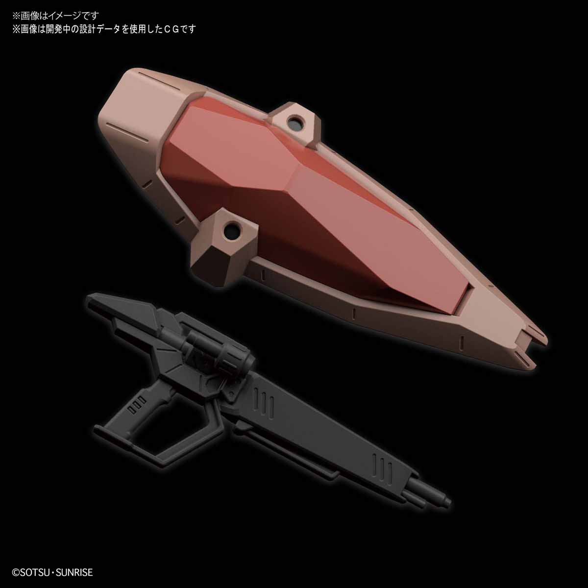 HG 1/144 Messer F01 type