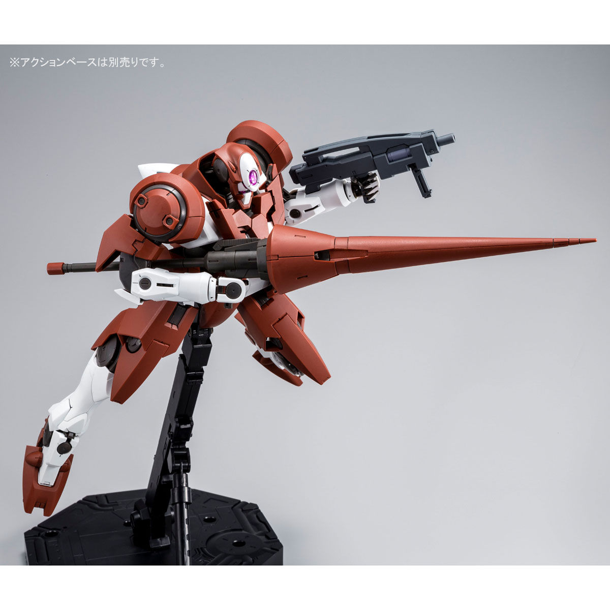 MG 1/100 Hex III (Arrows type)