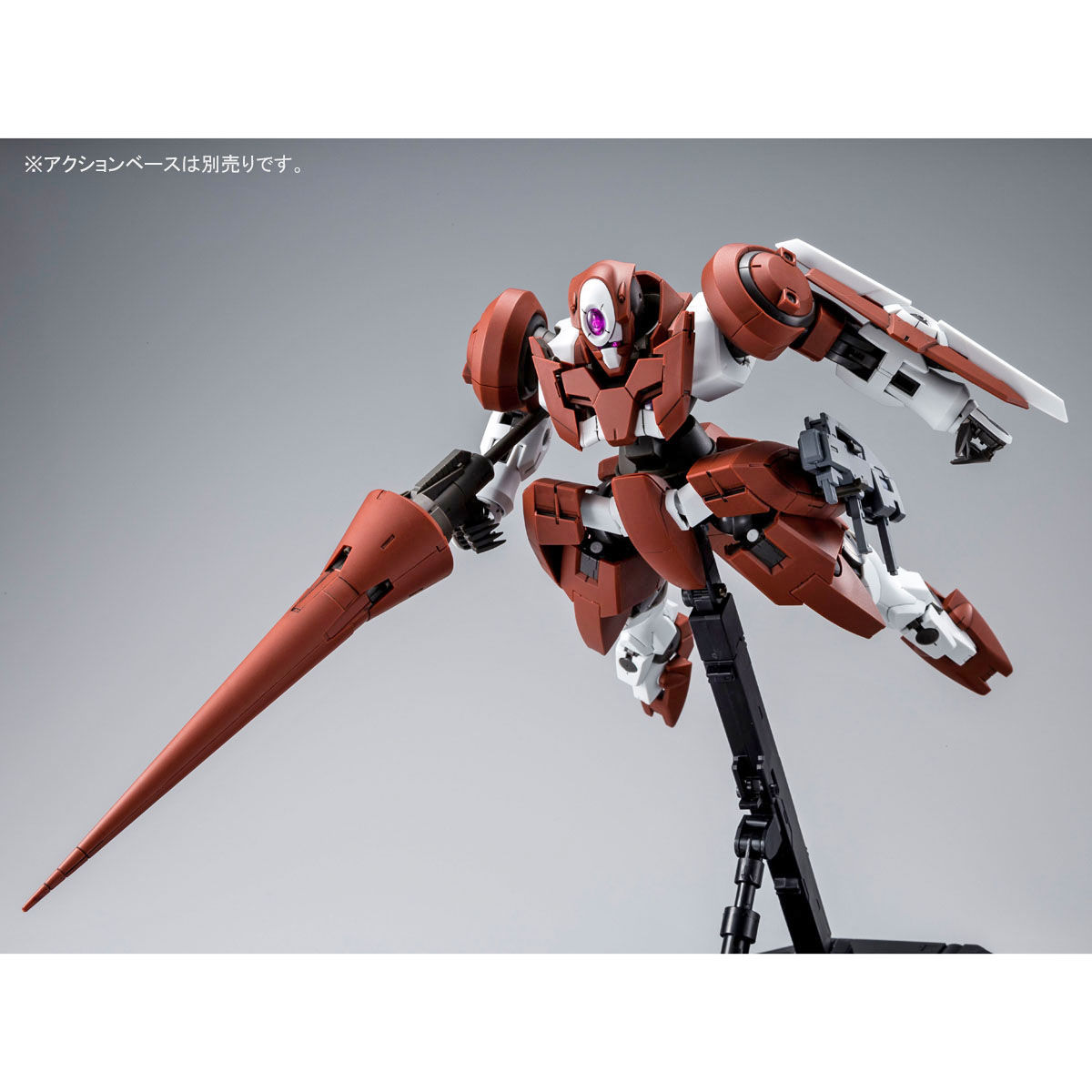 MG 1/100 Hex III (Arrows type)