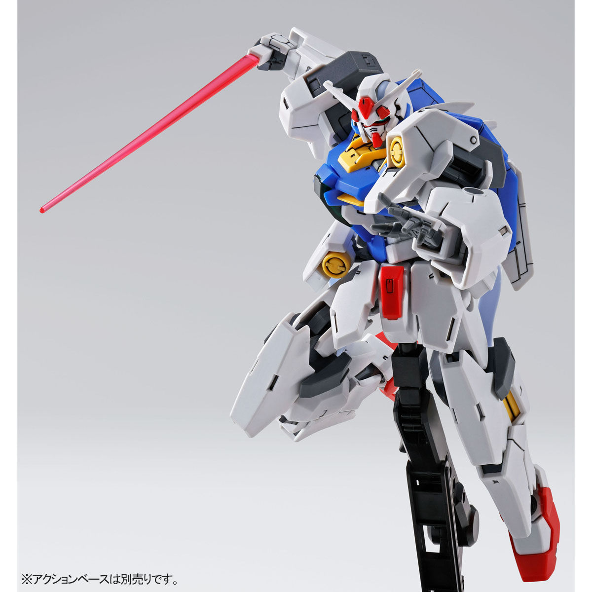  HG 1/144 Gundam Pultone