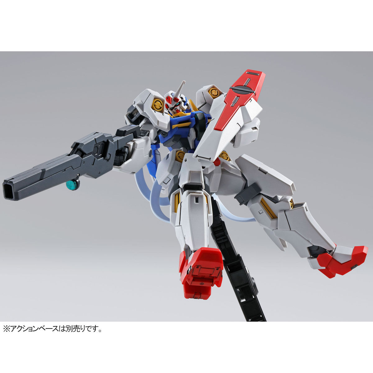  HG 1/144 Gundam Pultone