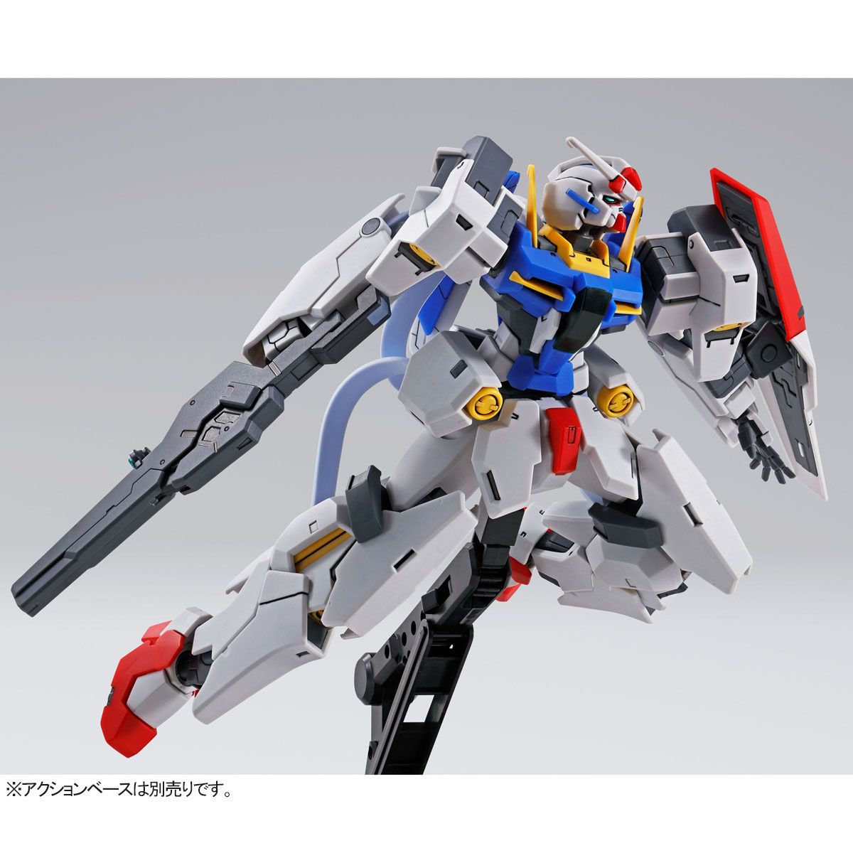  HG 1/144 Gundam Pultone