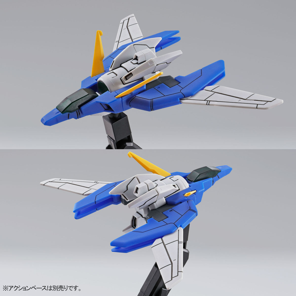  HG 1/144 Gundam Pultone