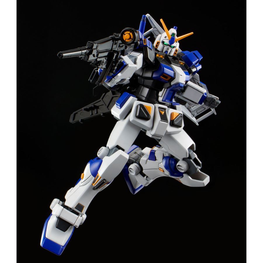 HG 1/144 GUNDAM G04