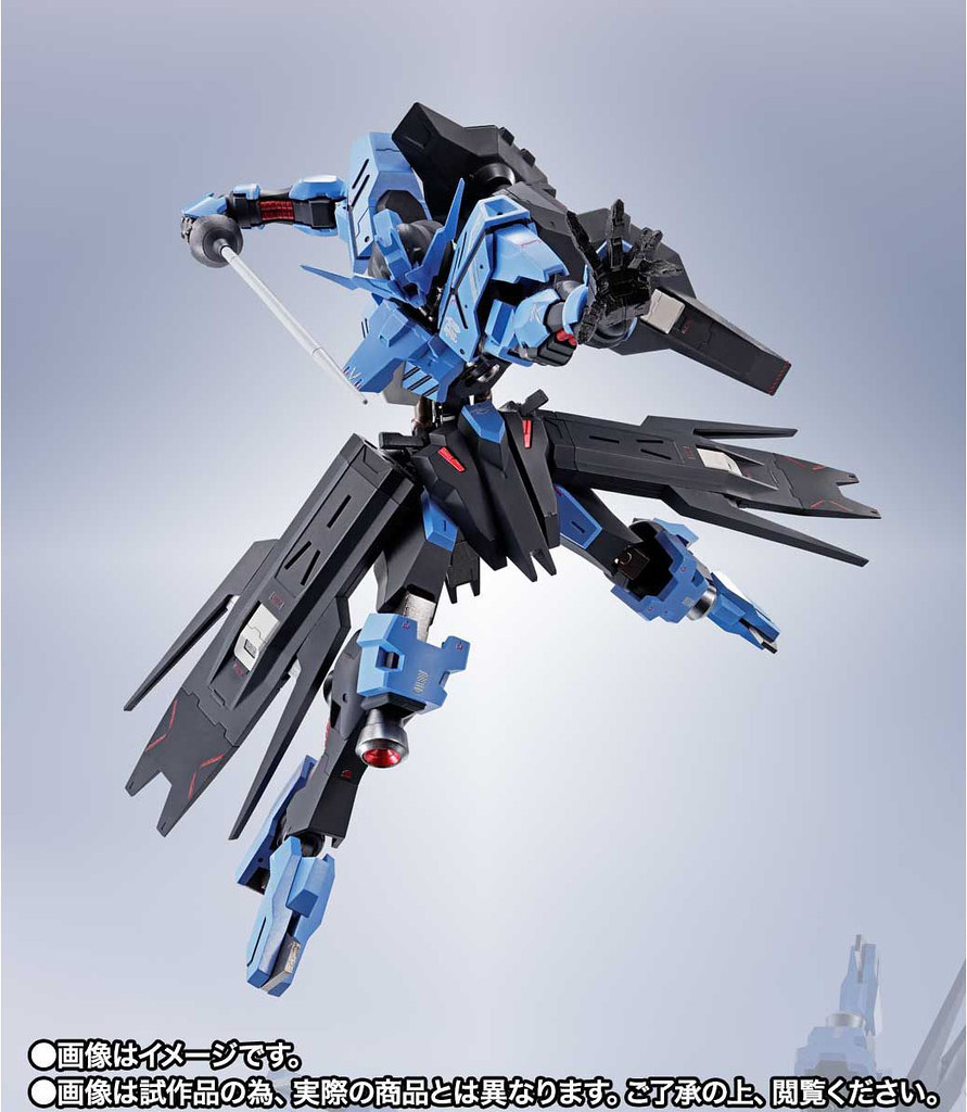 METAL ROBOT Soul  Gundam Vidar