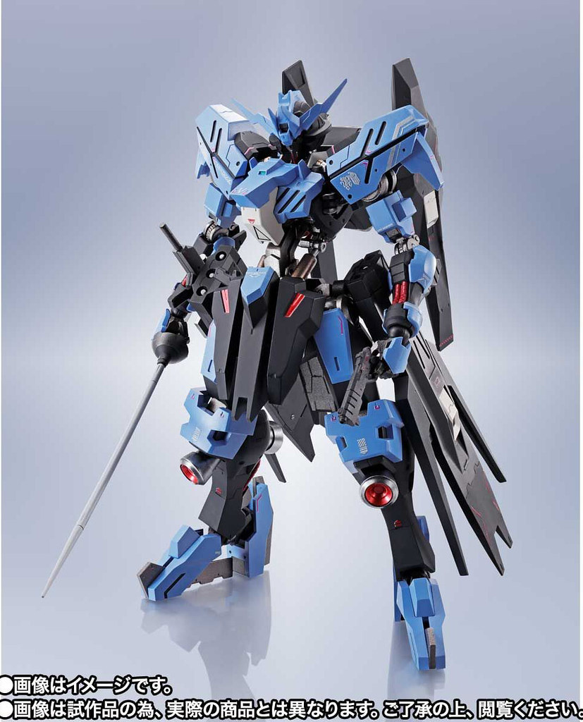 METAL ROBOT Soul  Gundam Vidar