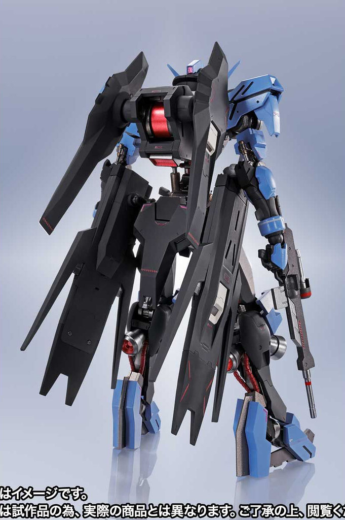 METAL ROBOT Soul  Gundam Vidar