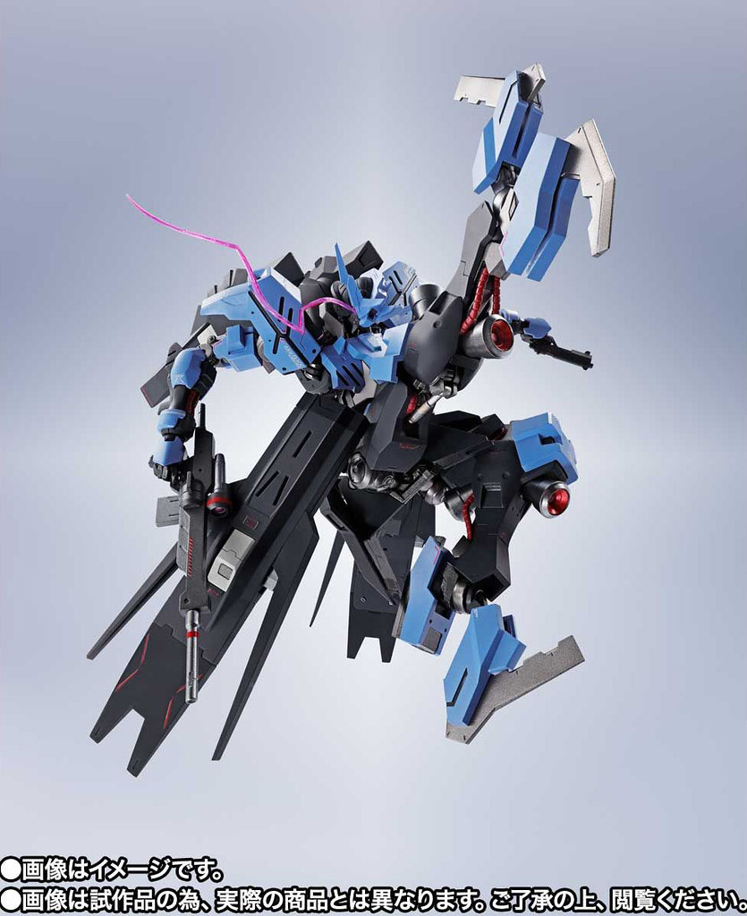 METAL ROBOT Soul  Gundam Vidar