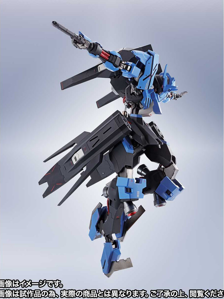 METAL ROBOT Soul  Gundam Vidar