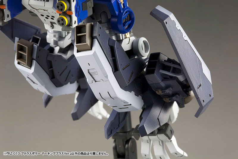 HMM ZOIDS 1/72 RZ-010 Pteras Bomber Marking Plus Ver.