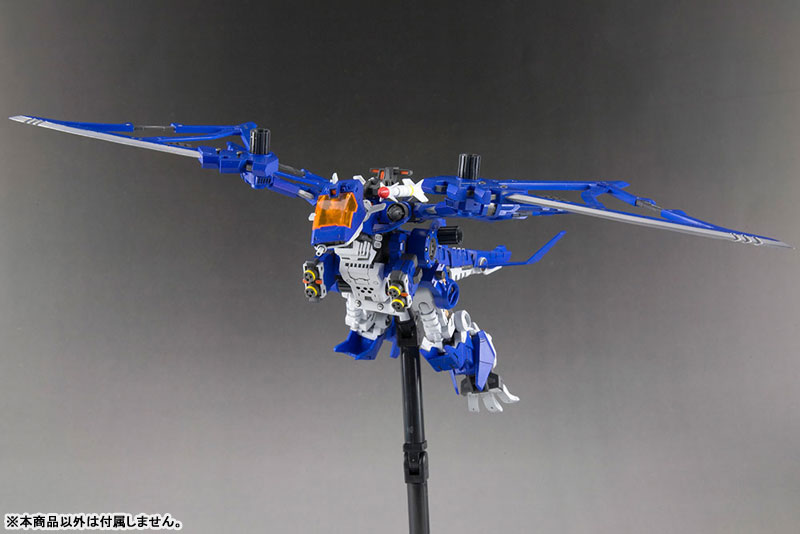 HMM ZOIDS 1/72 RZ-010 Pteras Bomber Marking Plus Ver.